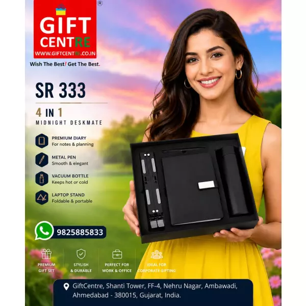 SR 333 (4 In 1)