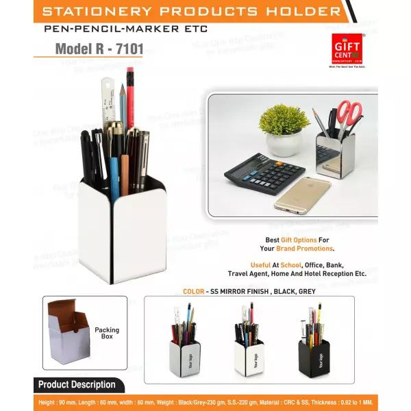 Stationery Products Holder