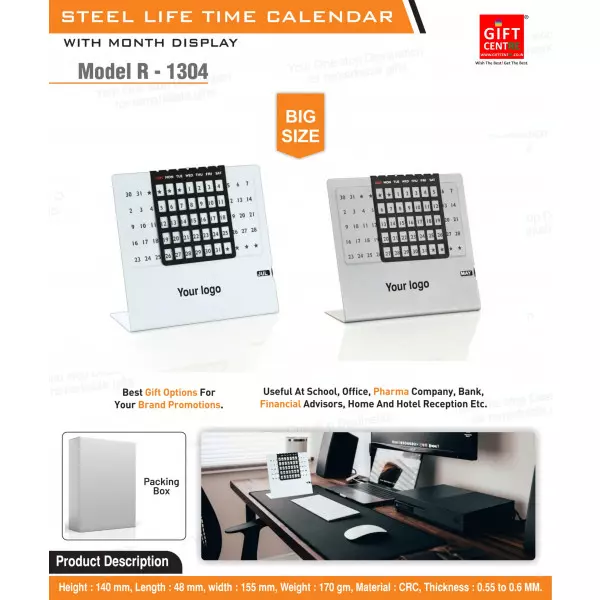 Steel Life Time Calendar Model R-1304