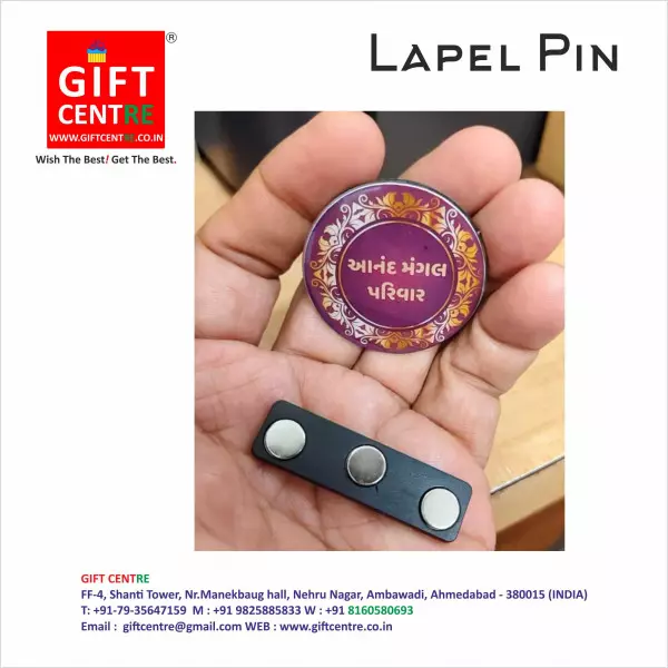Lapel Pins In Sanad Ahmedabd Gujarat