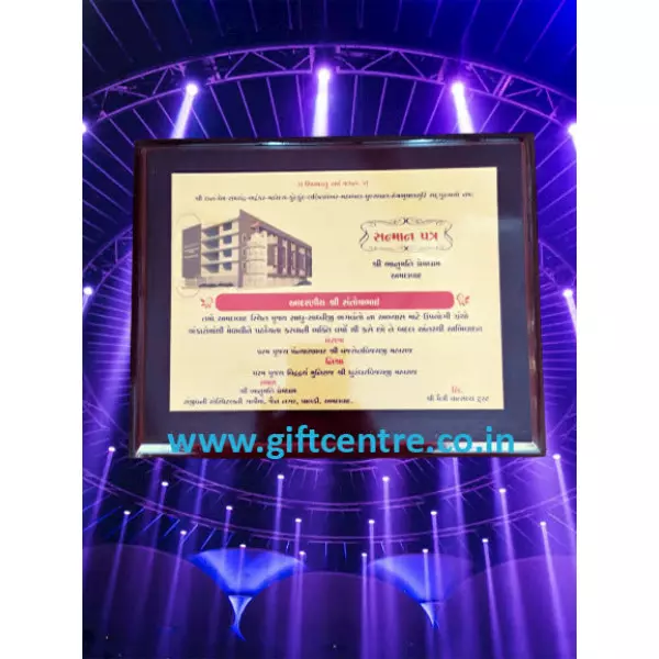 Memento In Patan Sankhwshwar Gujart India