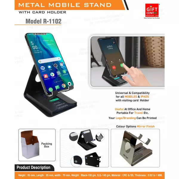 Metal Mobile Stand Model R-1102 In Mehsana Gujarat India