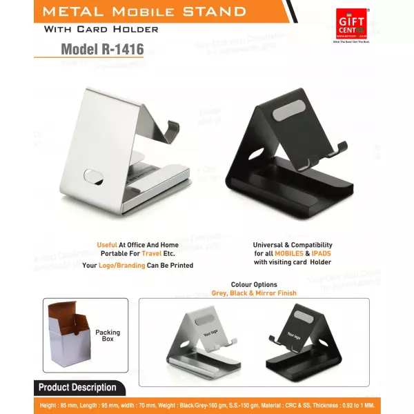Metal Mobile Stand Model R-1416 In Saputara