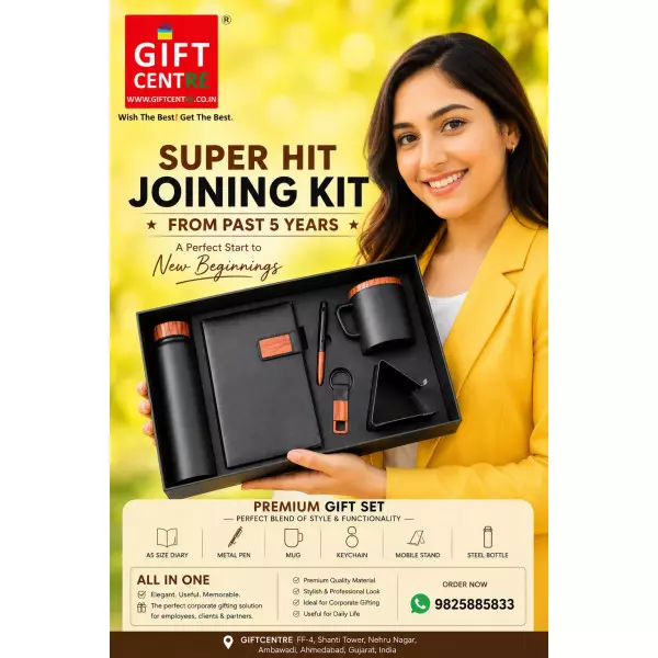 Super Hit Joining Kit Sanand In Sanand Gujarat India