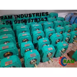 Shaft Mounted Speed Reducer (SMSR)