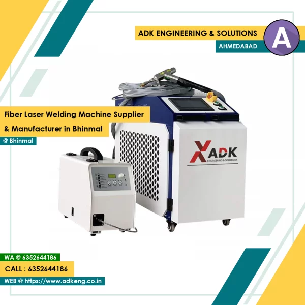 Fiber Laser Welding Machine Supplier & Manufacturer In Bhinmal
