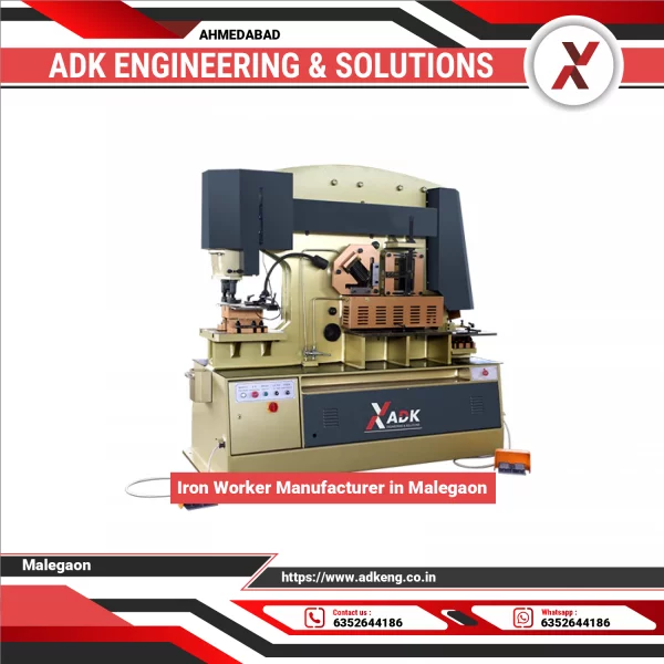 Iron Worker Machine Used For Metal Fabrication Showing Heavy-duty Frame And Control Panel