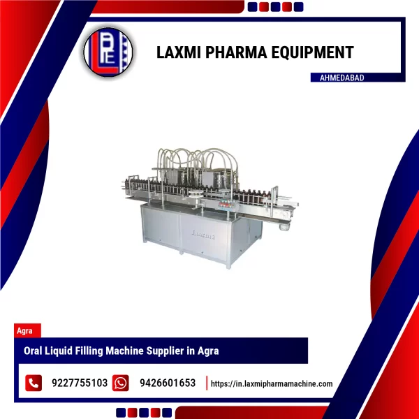 Oral Liquid Filling Machine Used In Pharmaceutical Production