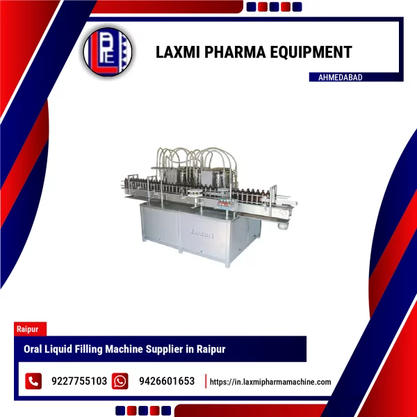 Oral Liquid Filling Machine Operating With Bottles On Conveyor System