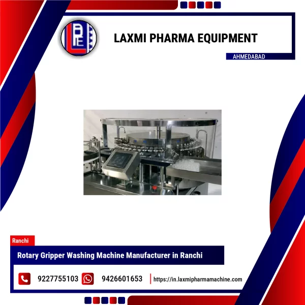 Rotary Gripper Washing Machine Handling Vials During Cleaning Process