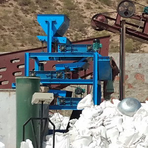 Magnetic Roll Separator
