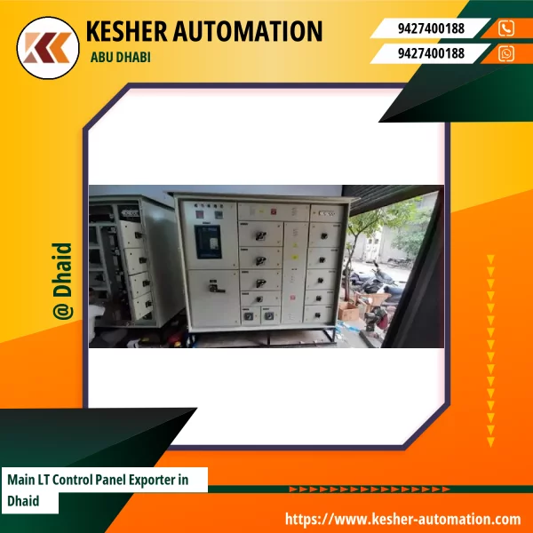 Main LT Control Panel Installed At Industrial Site