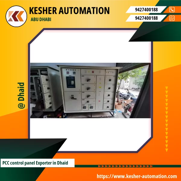 PCC Control Panel Showing Contactors And Circuit Breakers Inside A Metal Enclosure