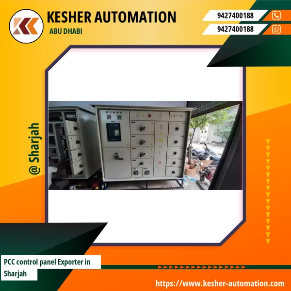 PCC Control Panel Showing Circuit Breakers And Wiring In An Industrial Setting
