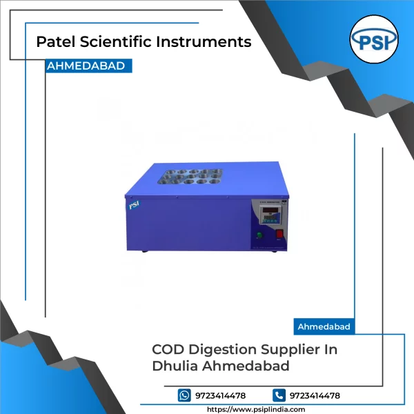 COD Digestion Supplier In Dhulia Ahmedabad