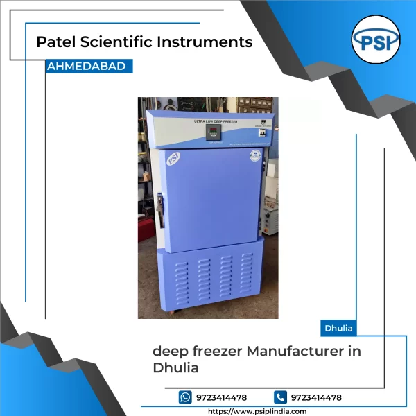 Industrial Deep Freezer Showing Control Panel And Storage Compartments