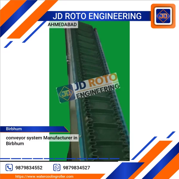 Industrial Conveyor System Moving Materials In Factory Setting