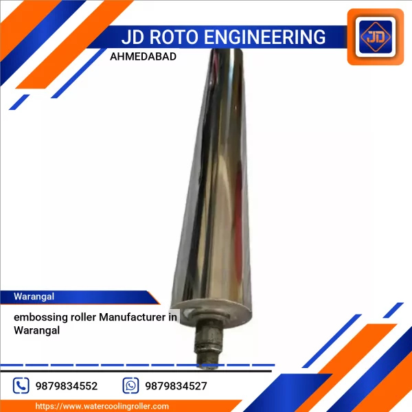 Embossing Roller With Textured Pattern Used In Industrial Applications