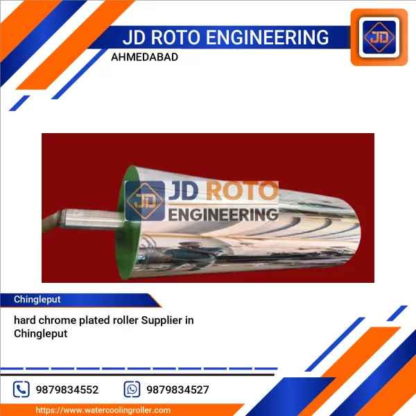 Hard Chrome Plated Industrial Roller With Smooth Shiny Surface