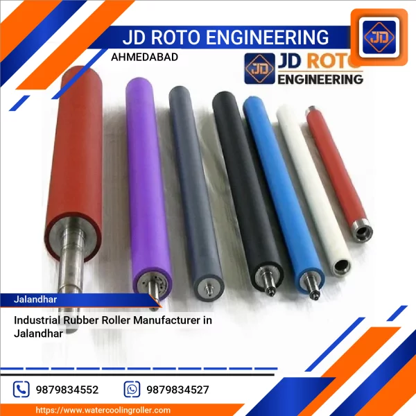 Close Up View Of A Black Industrial Rubber Roller Used In Manufacturing Processes