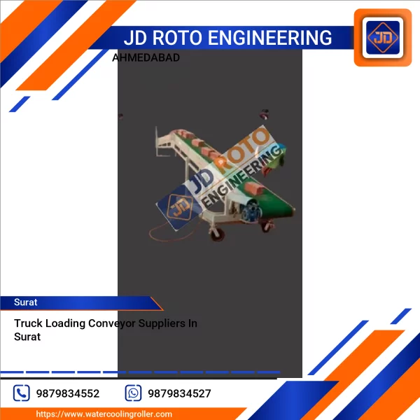 Truck Loading Conveyor Suppliers In Surat