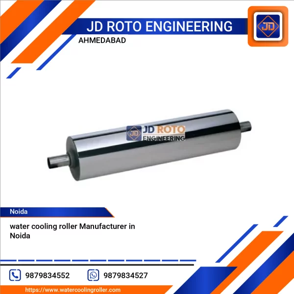 Water Cooling Roller Showing Metal Body With Internal Cooling Channels