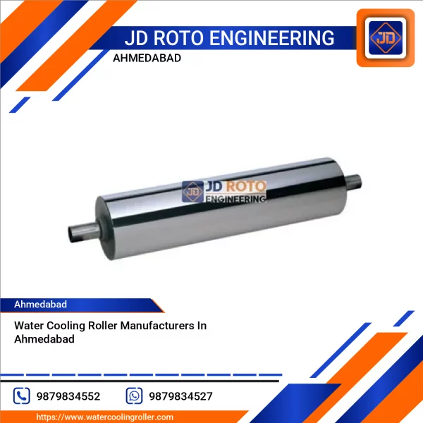 Water Cooling Roller Manufacturers In Ahmedabad
