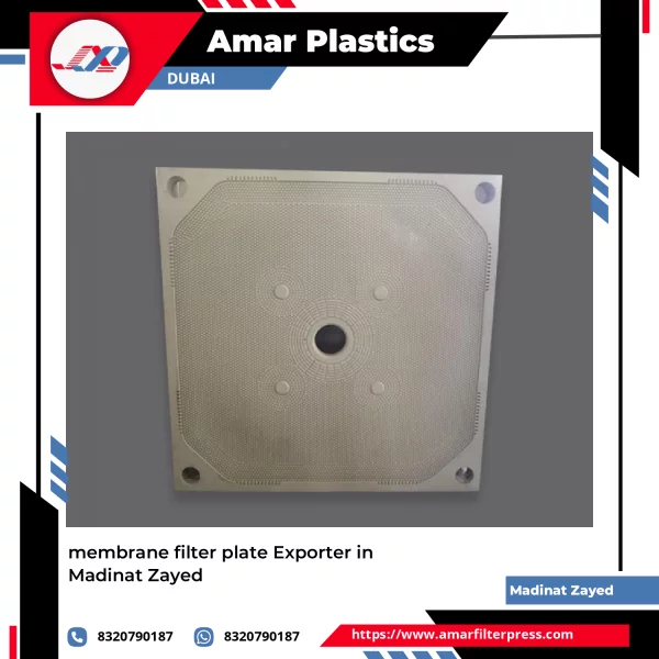 Membrane Filter Plate Showing Flexible Membrane Pressed Against Filter Cake