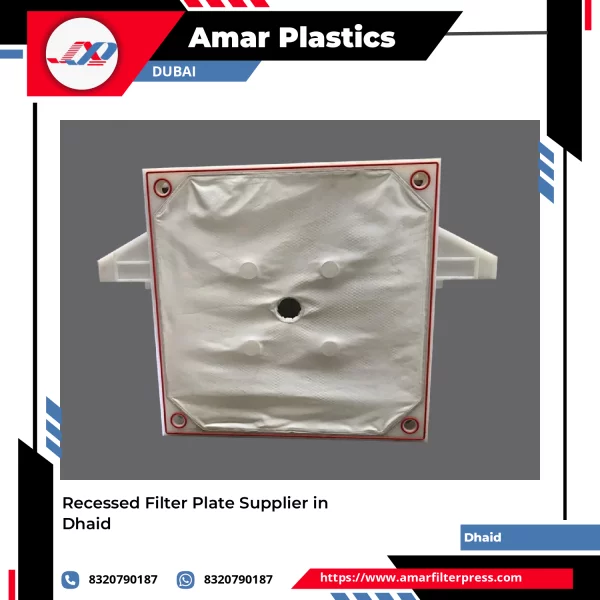 Recessed Filter Plate Used In Industrial Filtration System