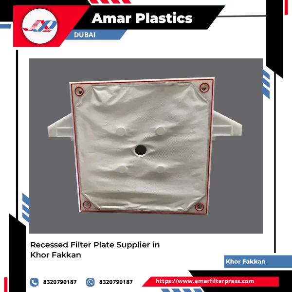 Recessed Filter Plate Used In Industrial Filtration System