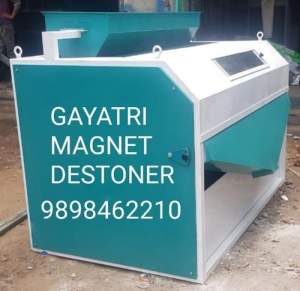 Grain Cleaner Manufacturers In Aligarh