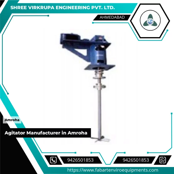 Industrial Agitator Machine With Multi-blade Assembly In An Industrial Tank