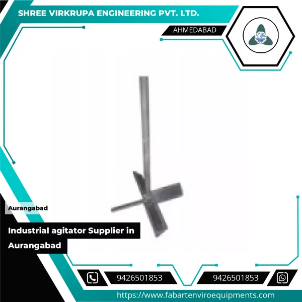 Industrial Agitator Machine Used In Manufacturing Plant