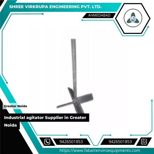 Industrial Agitator Mounted On Mixing Tank Used In Processing Plant